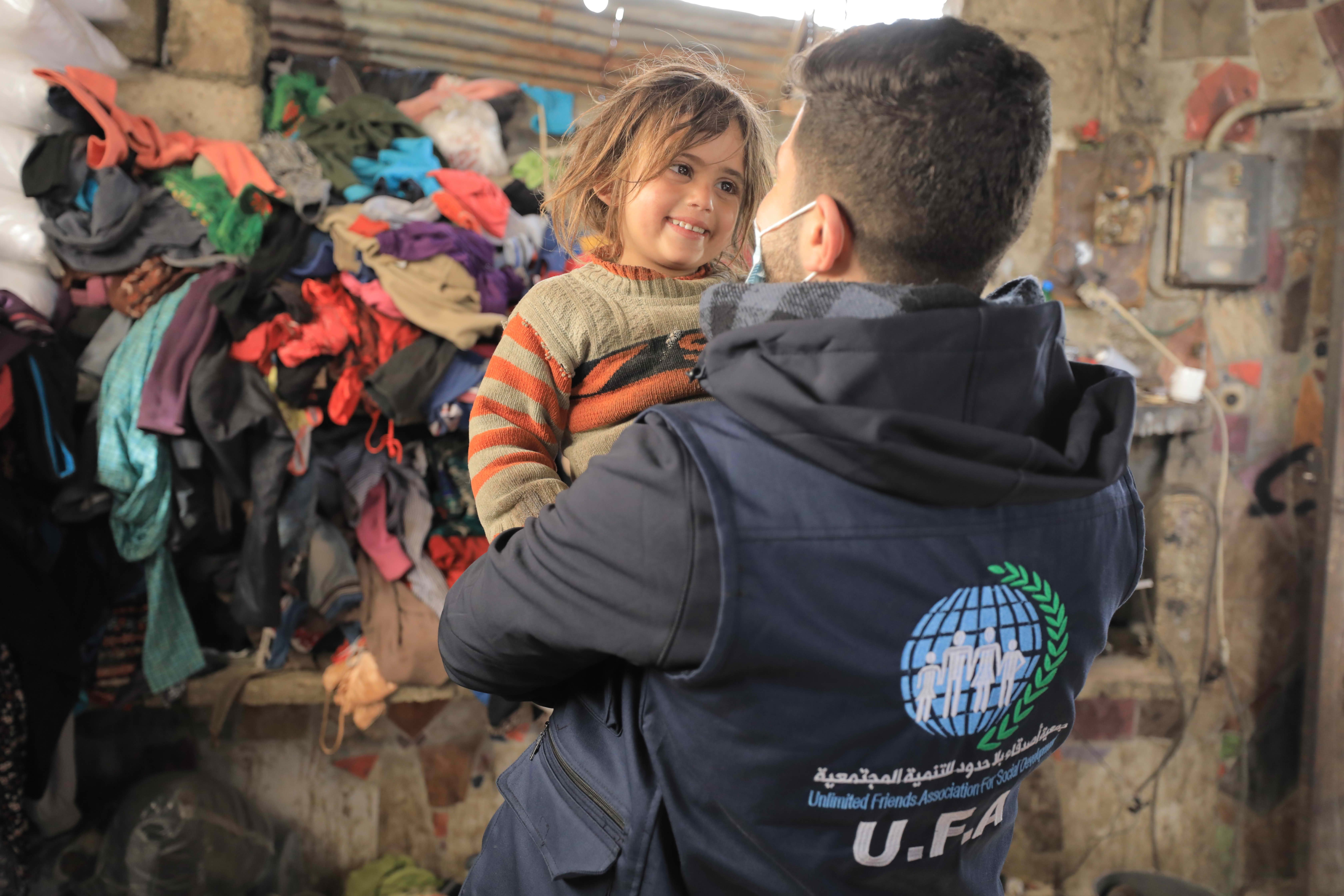 برنامج الحماية وتنمية المجتمع